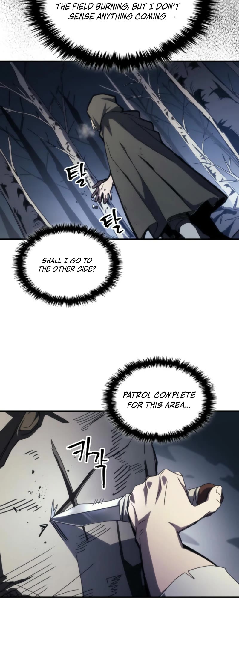 The Unbeatable Dungeon's Lazy Boss Monster chapter 73 page 10