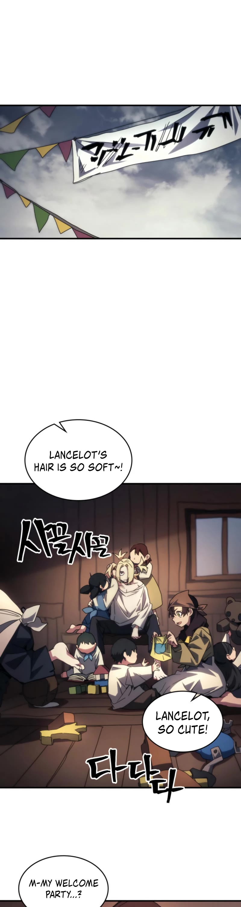 The Unbeatable Dungeon's Lazy Boss Monster chapter 73 page 17