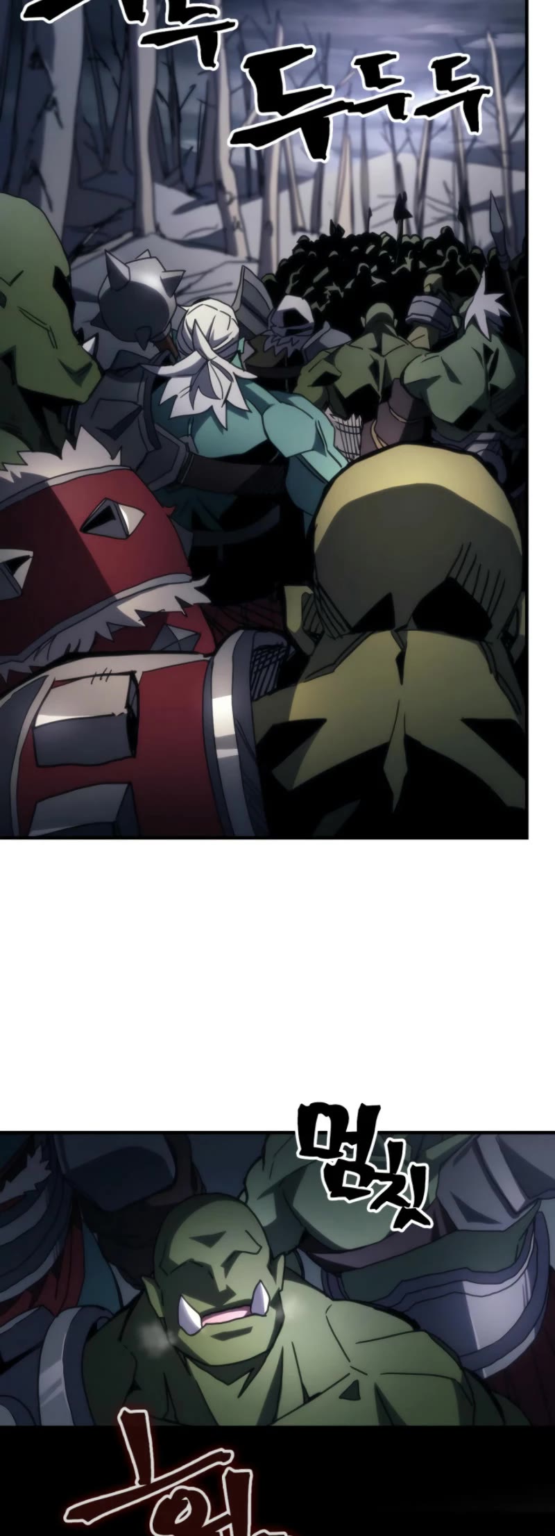 The Unbeatable Dungeon's Lazy Boss Monster chapter 73 page 29