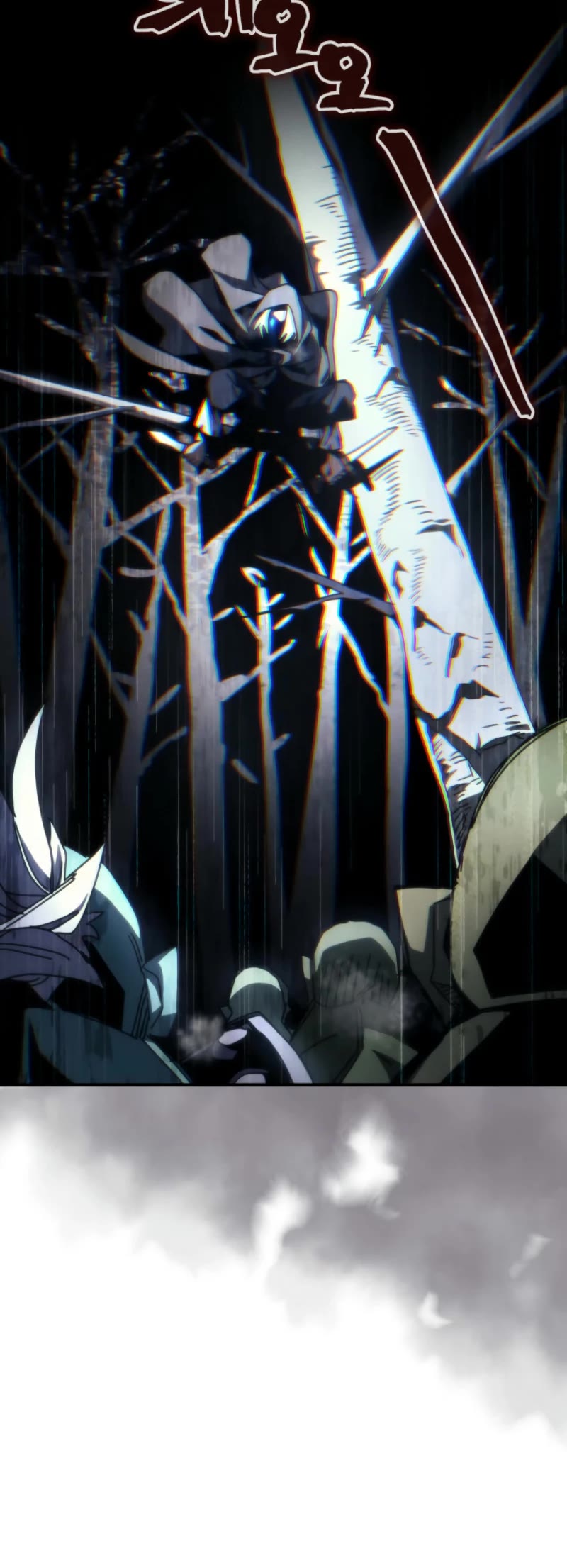 The Unbeatable Dungeon's Lazy Boss Monster chapter 73 page 30