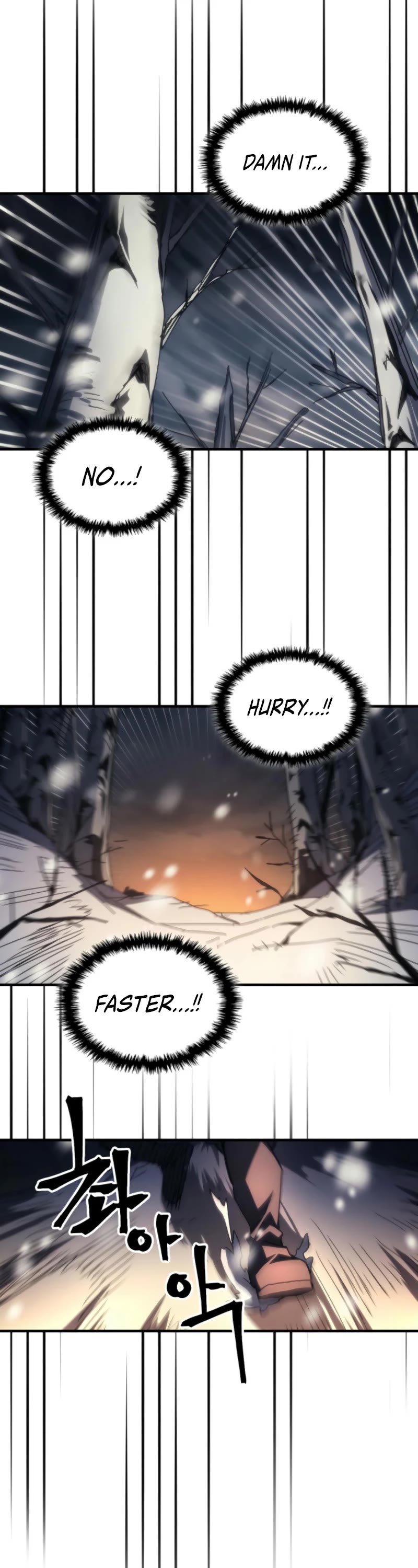 The Unbeatable Dungeon's Lazy Boss Monster chapter 73 page 34