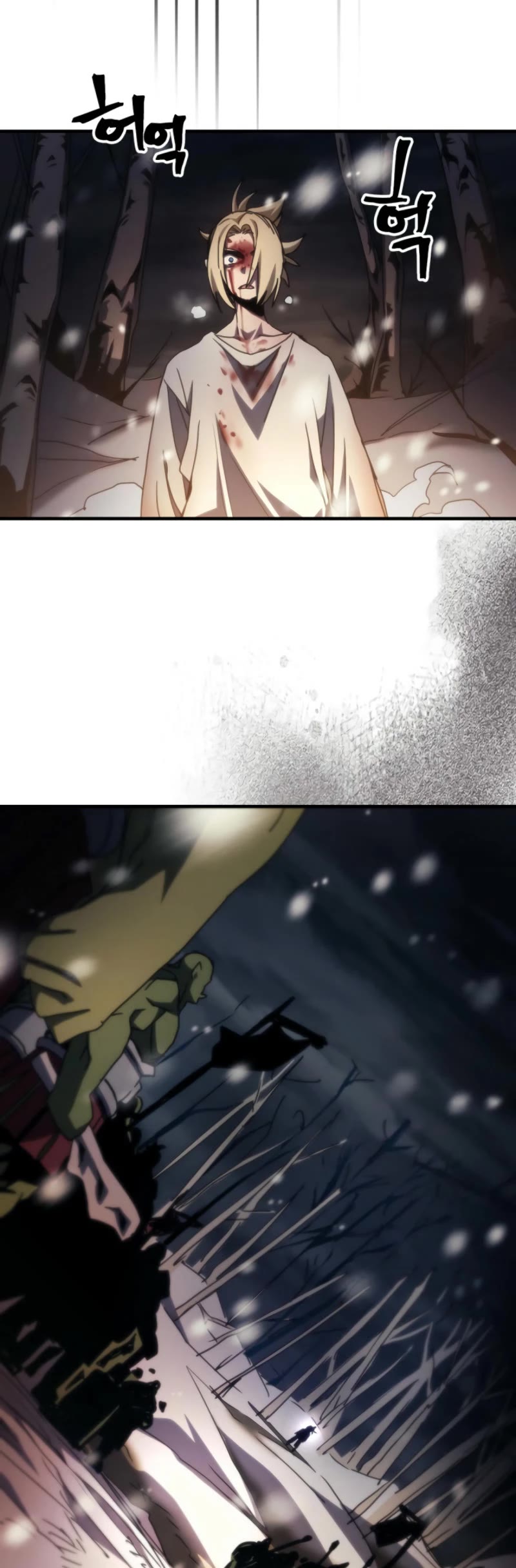 The Unbeatable Dungeon's Lazy Boss Monster chapter 73 page 35