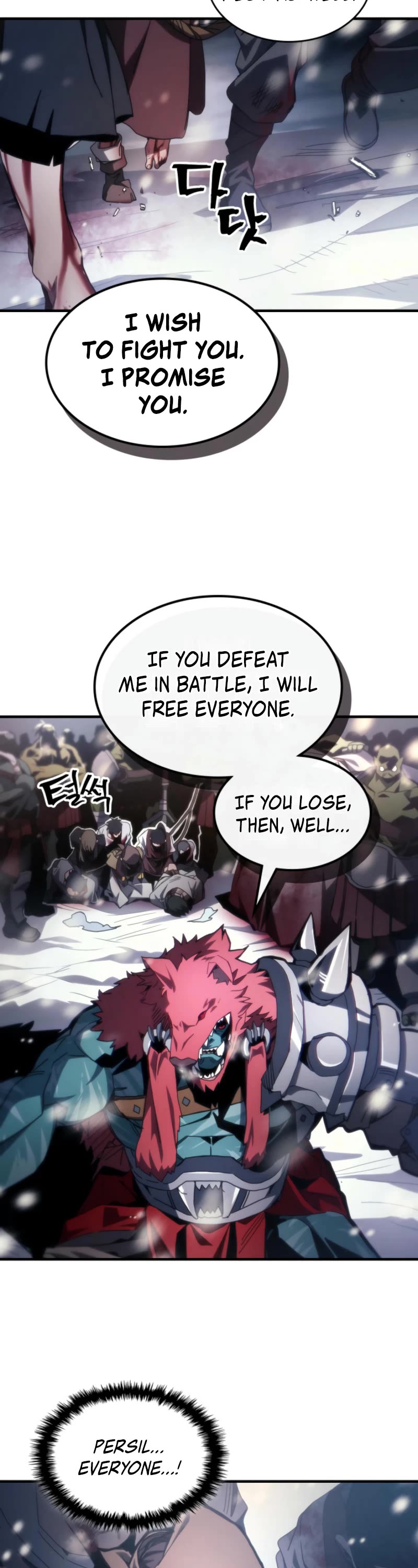 The Unbeatable Dungeon's Lazy Boss Monster chapter 73 page 39