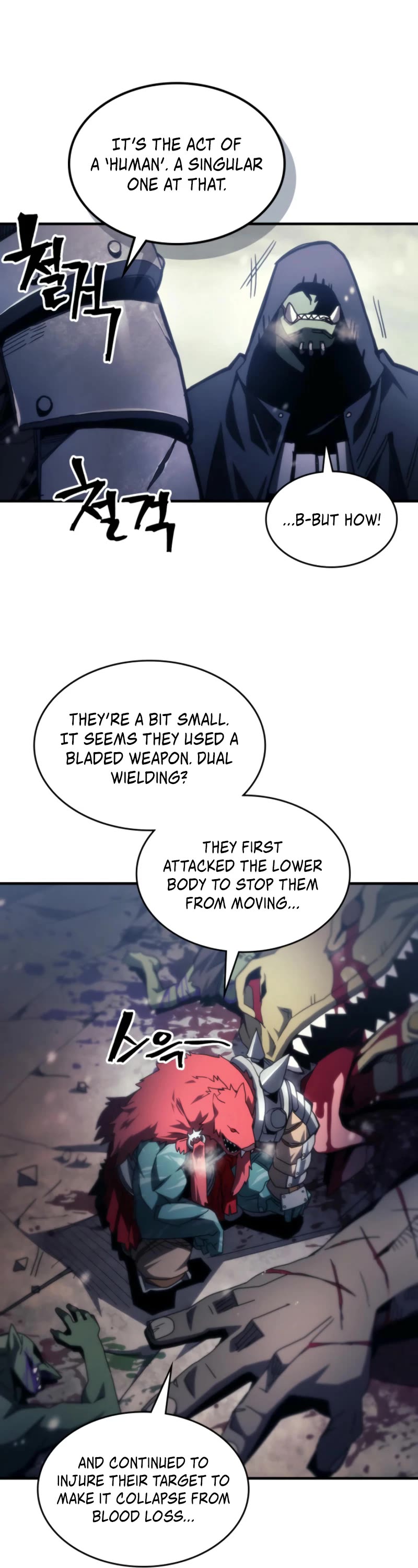 The Unbeatable Dungeon's Lazy Boss Monster chapter 73 page 4