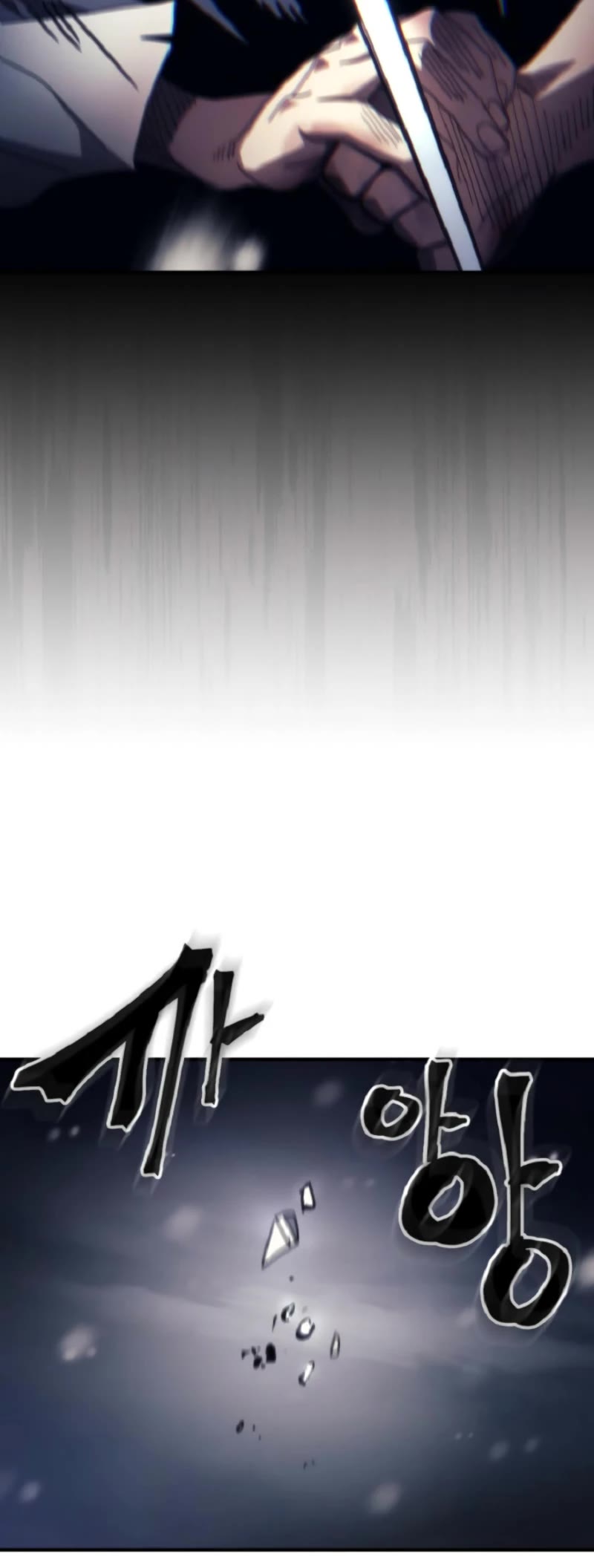 The Unbeatable Dungeon's Lazy Boss Monster chapter 74 page 11