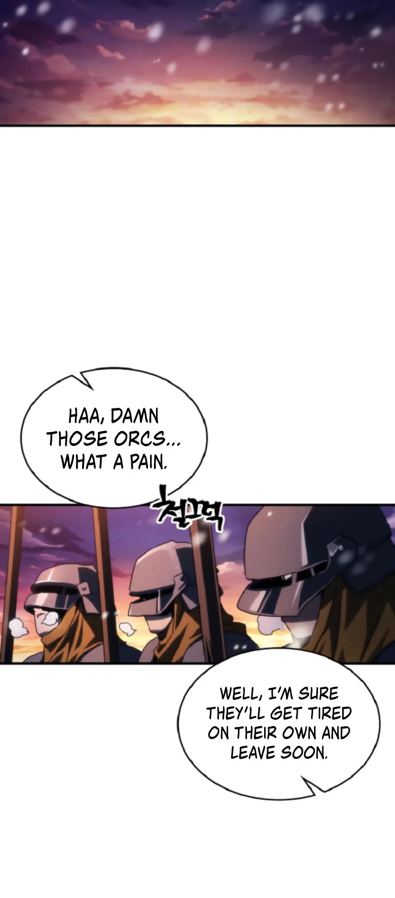 The Unbeatable Dungeon's Lazy Boss Monster chapter 74 page 36