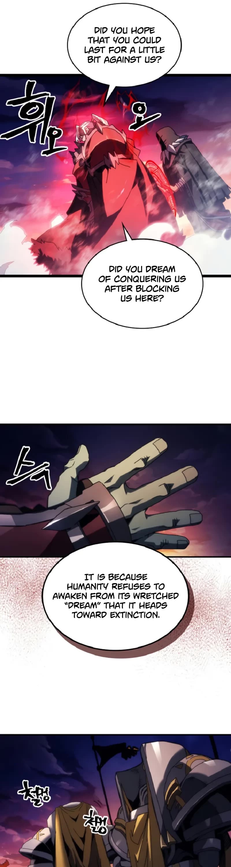 The Unbeatable Dungeon's Lazy Boss Monster chapter 75 page 22