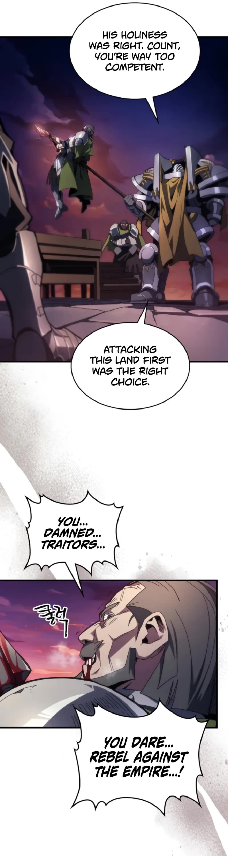 The Unbeatable Dungeon's Lazy Boss Monster chapter 75 page 27