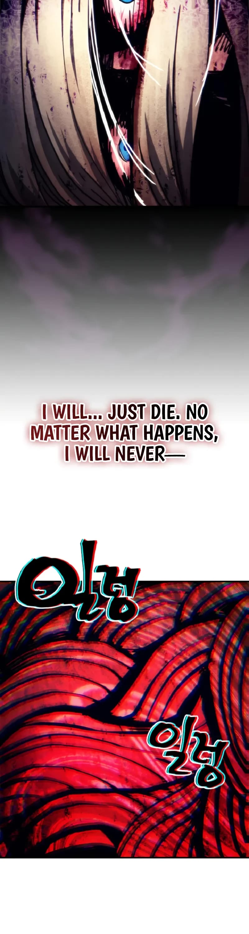 The Unbeatable Dungeon's Lazy Boss Monster chapter 75 page 33