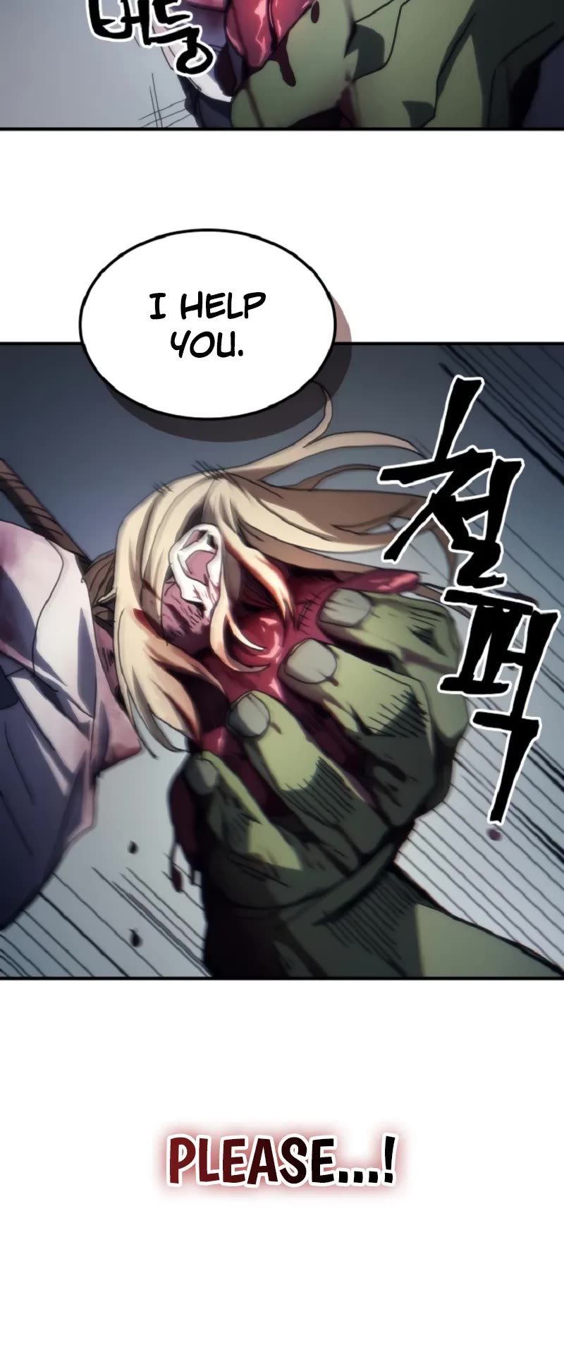 The Unbeatable Dungeon's Lazy Boss Monster chapter 75 page 35