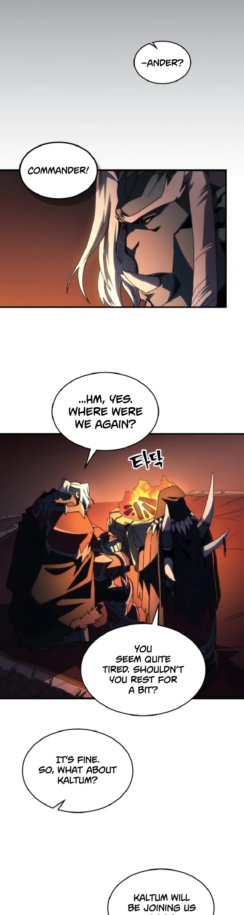 The Unbeatable Dungeon's Lazy Boss Monster chapter 75 page 5