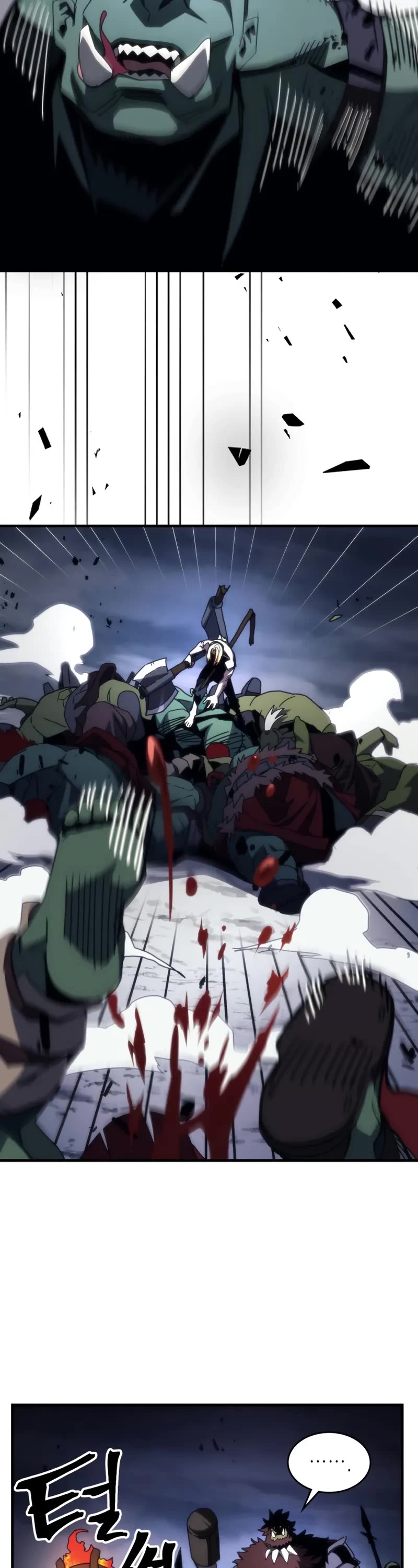 The Unbeatable Dungeon's Lazy Boss Monster chapter 76 page 14