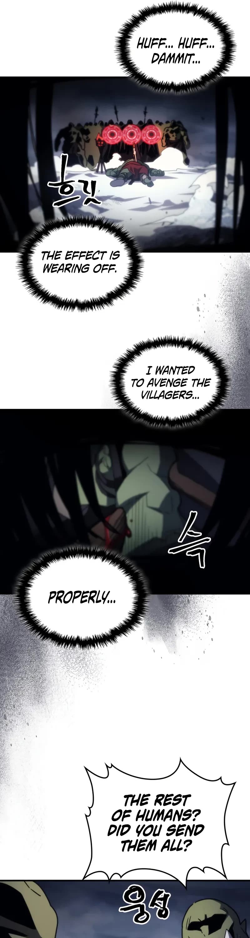 The Unbeatable Dungeon's Lazy Boss Monster chapter 76 page 17