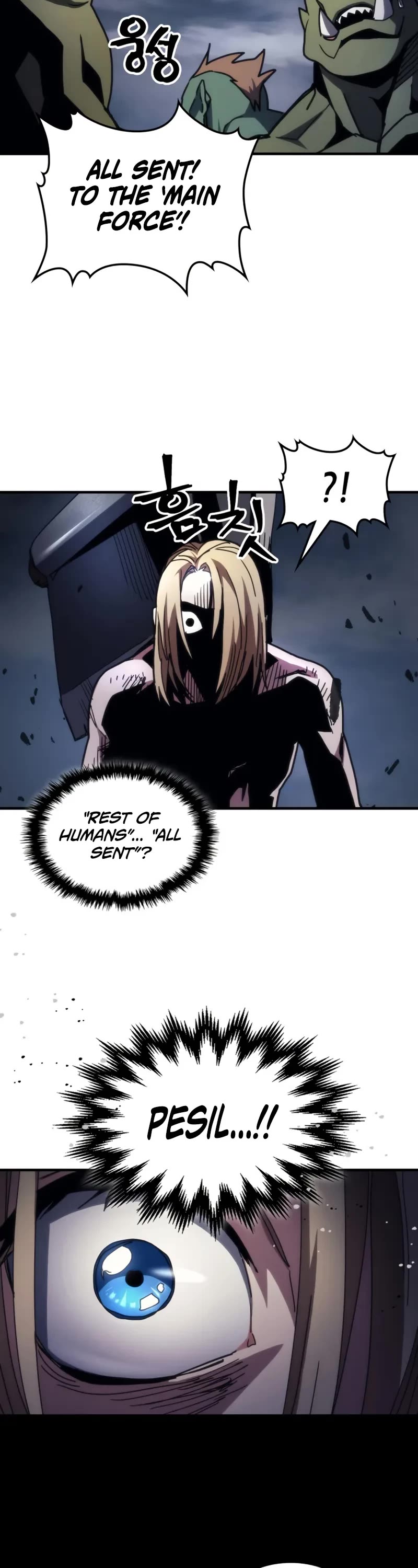 The Unbeatable Dungeon's Lazy Boss Monster chapter 76 page 18