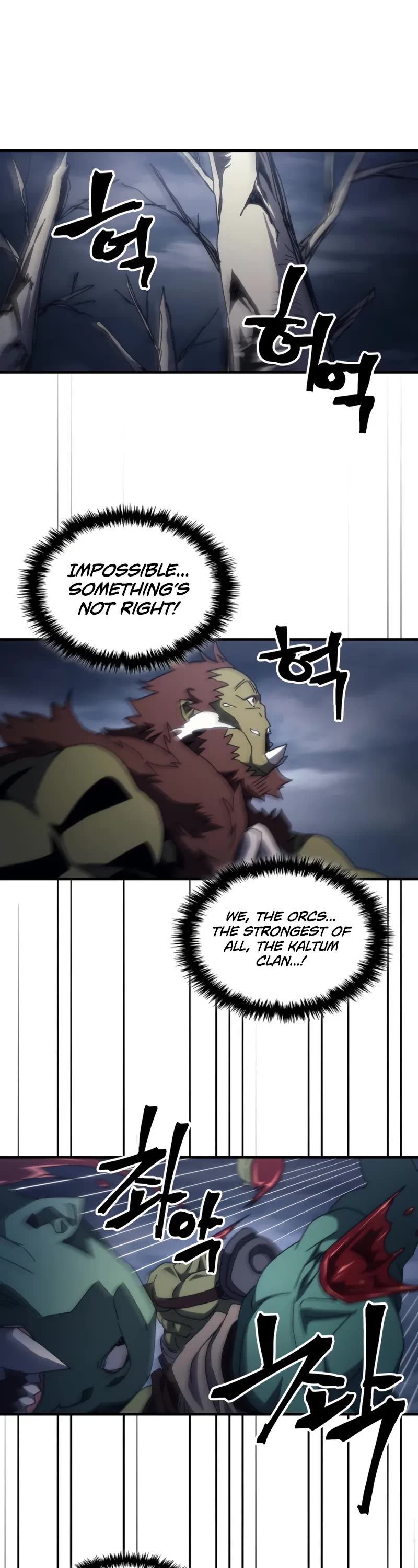 The Unbeatable Dungeon's Lazy Boss Monster chapter 76 page 29