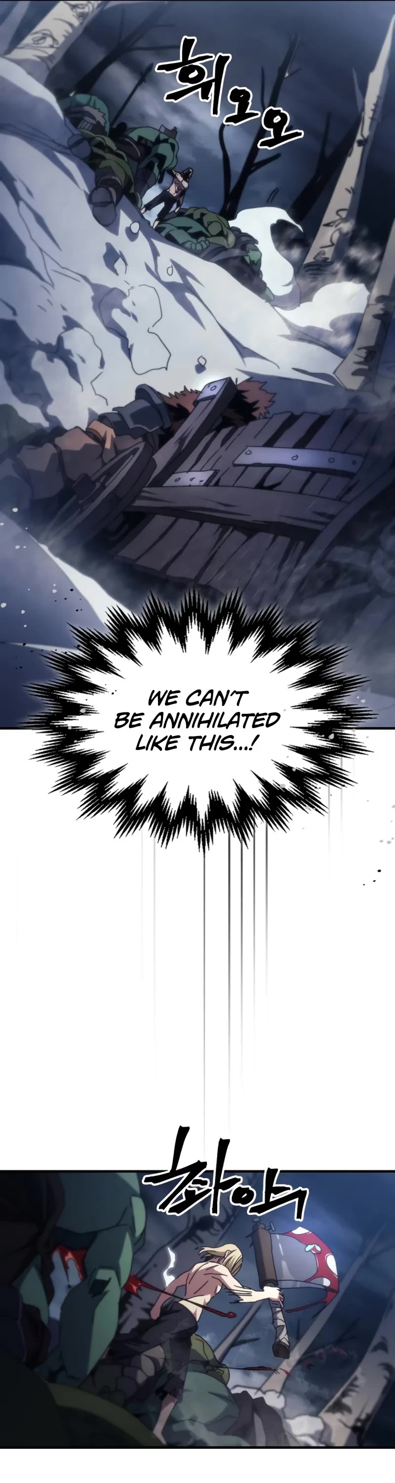 The Unbeatable Dungeon's Lazy Boss Monster chapter 76 page 32