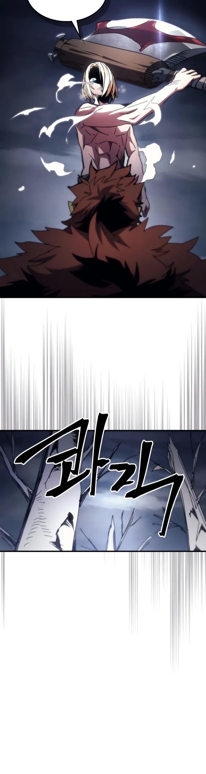 The Unbeatable Dungeon's Lazy Boss Monster chapter 76 page 34