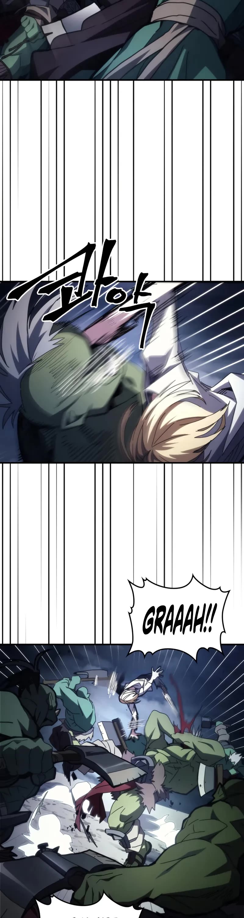 The Unbeatable Dungeon's Lazy Boss Monster chapter 76 page 9