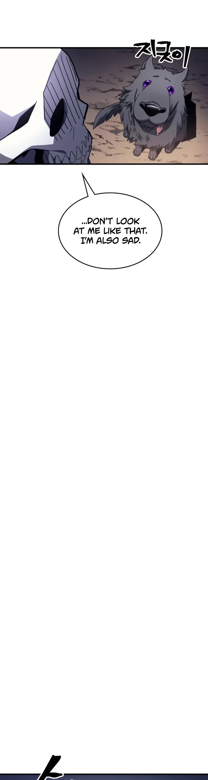 The Unbeatable Dungeon's Lazy Boss Monster chapter 77 page 17