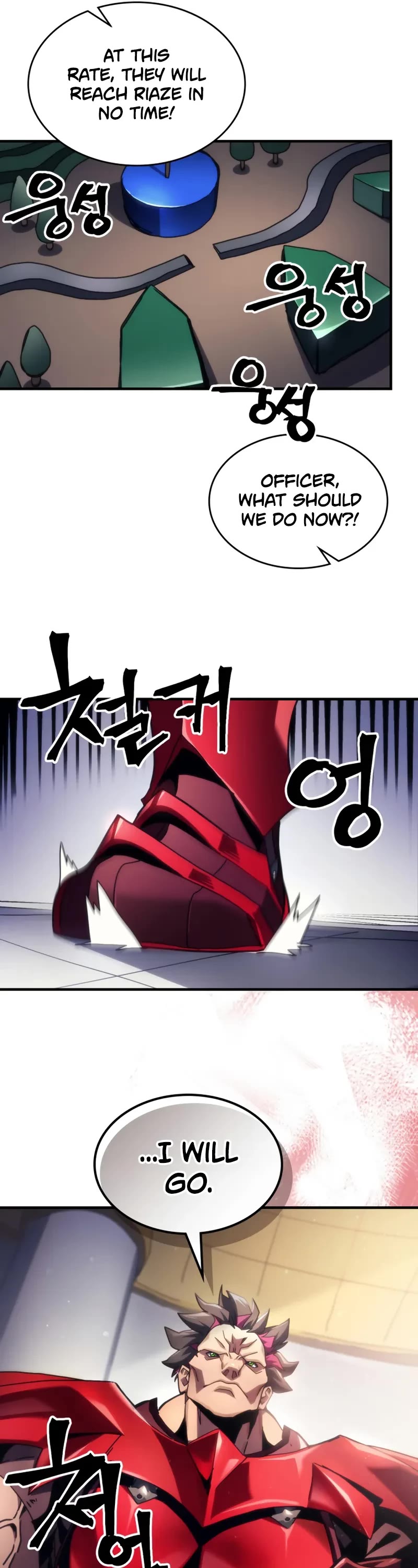 The Unbeatable Dungeon's Lazy Boss Monster chapter 77 page 32