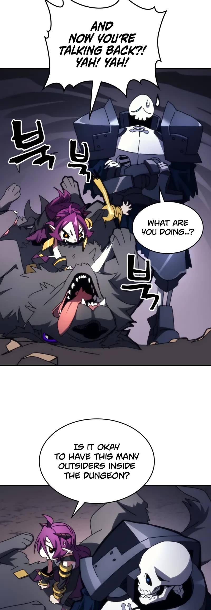 The Unbeatable Dungeon's Lazy Boss Monster chapter 77 page 5