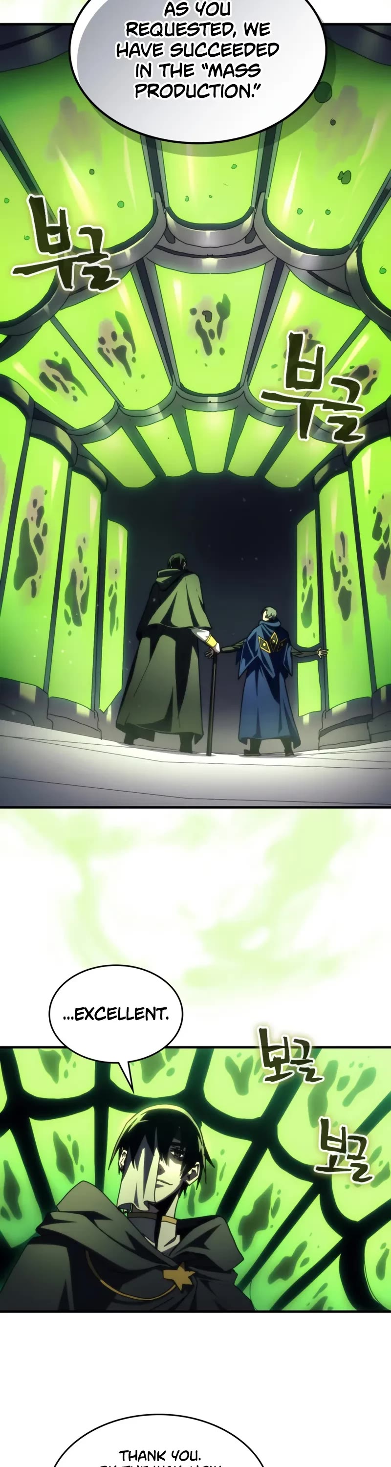 The Unbeatable Dungeon's Lazy Boss Monster chapter 78 page 18