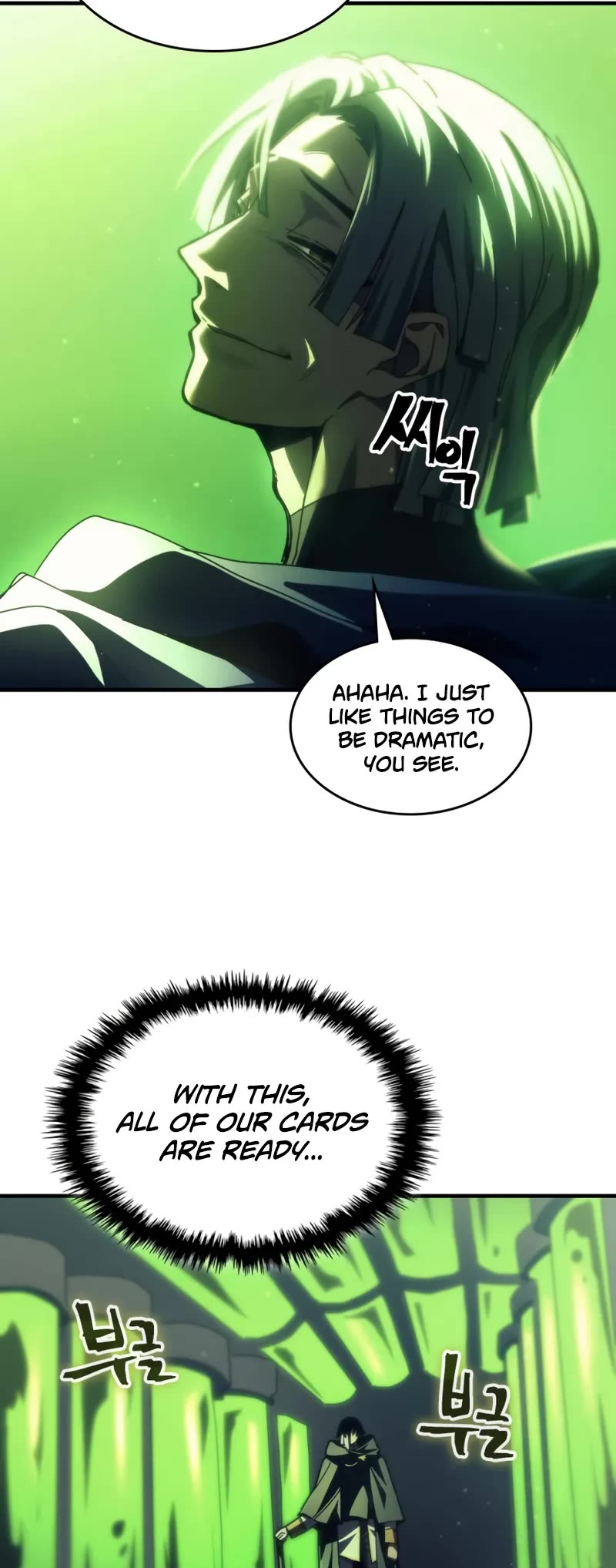 The Unbeatable Dungeon's Lazy Boss Monster chapter 78 page 20