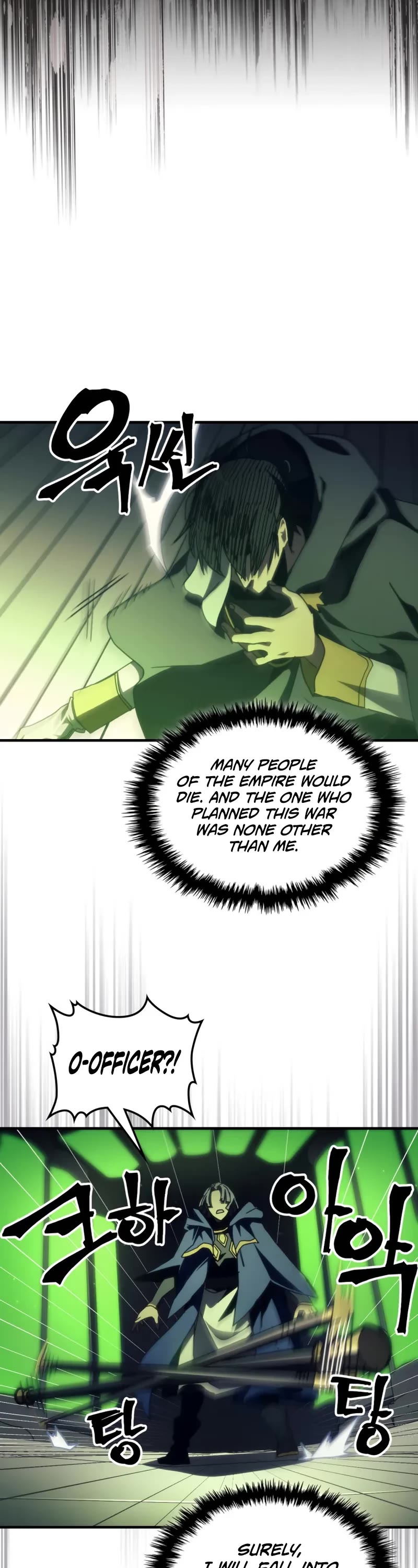 The Unbeatable Dungeon's Lazy Boss Monster chapter 78 page 23