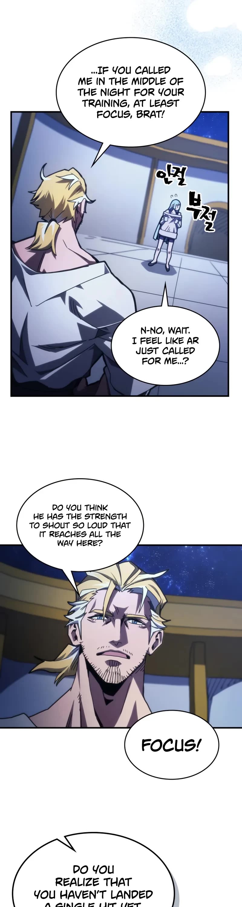 The Unbeatable Dungeon's Lazy Boss Monster chapter 78 page 27