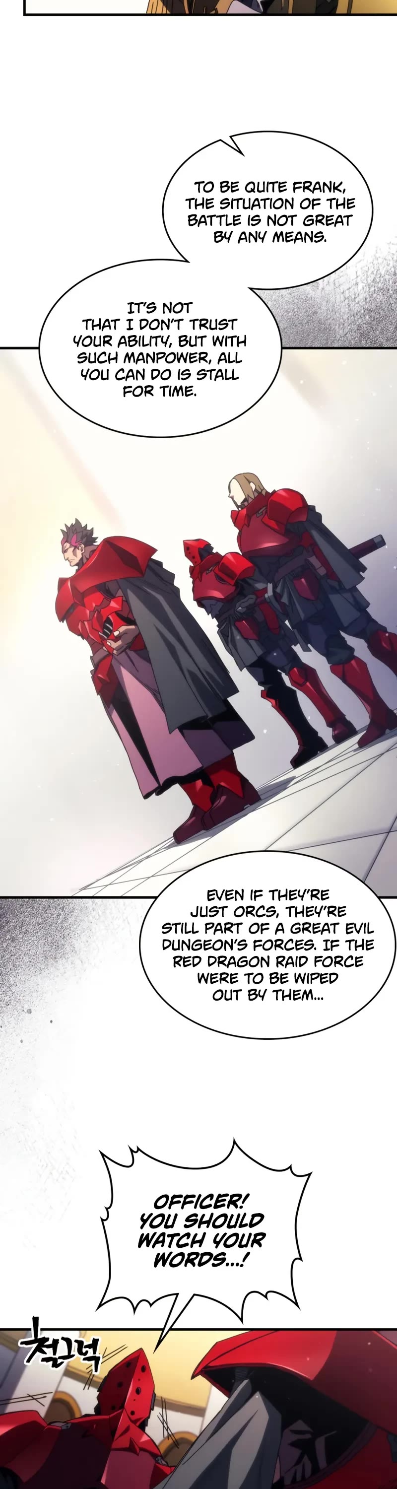 The Unbeatable Dungeon's Lazy Boss Monster chapter 78 page 3