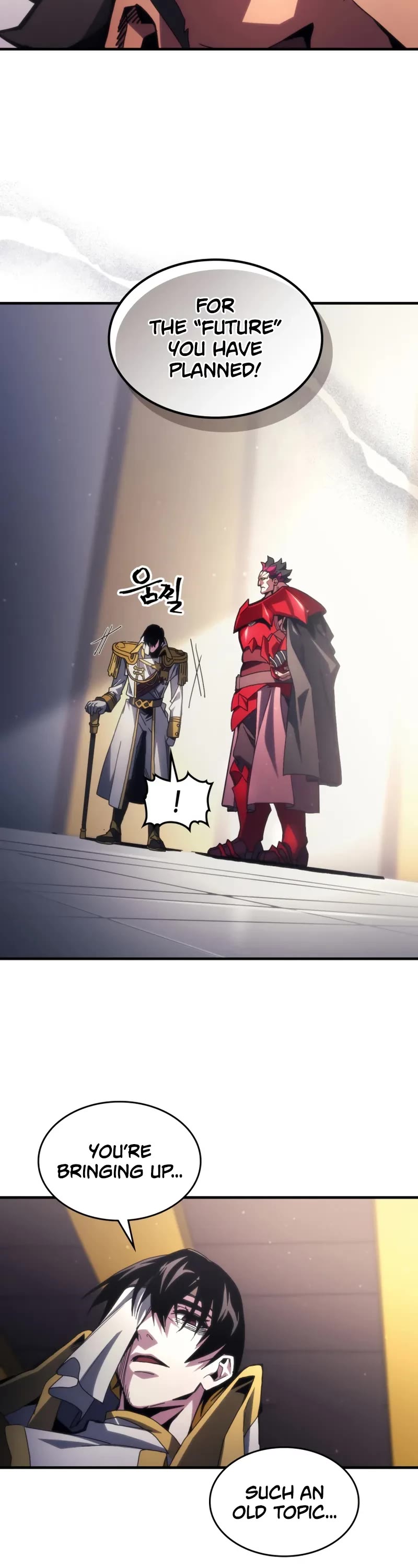 The Unbeatable Dungeon's Lazy Boss Monster chapter 78 page 6