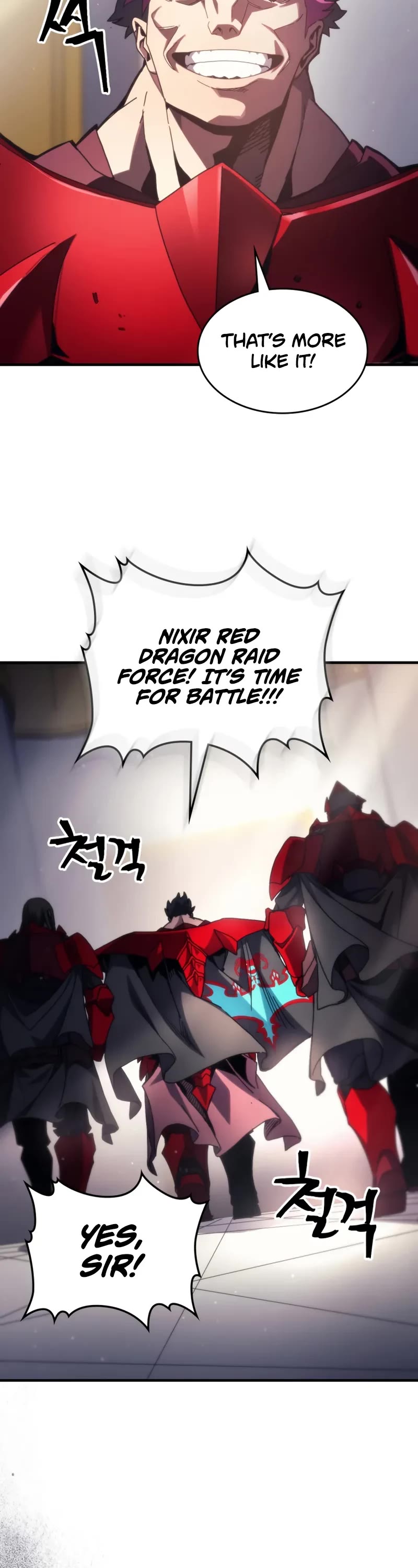 The Unbeatable Dungeon's Lazy Boss Monster chapter 78 page 8