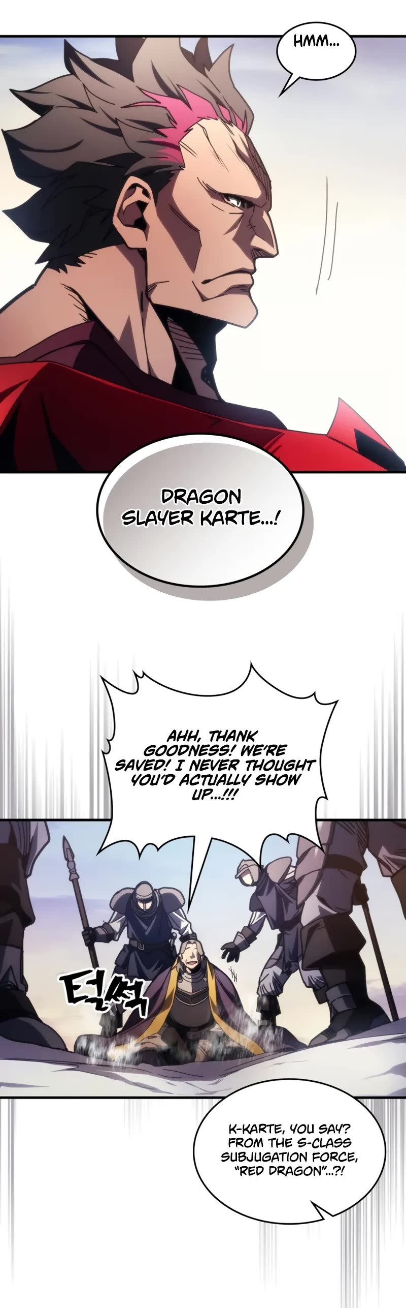 The Unbeatable Dungeon's Lazy Boss Monster chapter 79 page 10