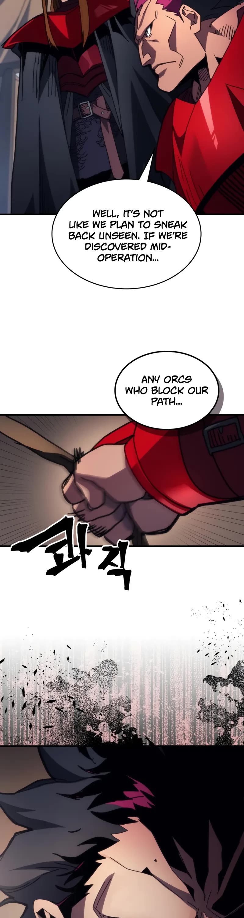 The Unbeatable Dungeon's Lazy Boss Monster chapter 79 page 19