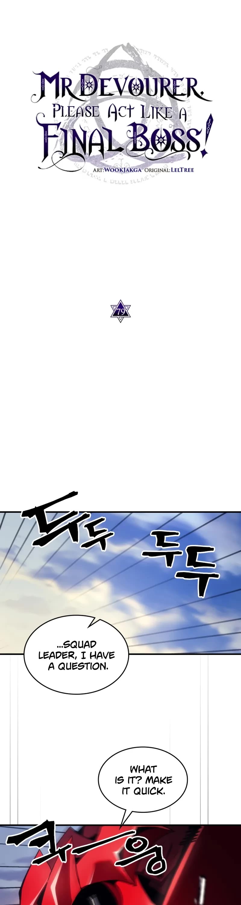 The Unbeatable Dungeon's Lazy Boss Monster chapter 79 page 2