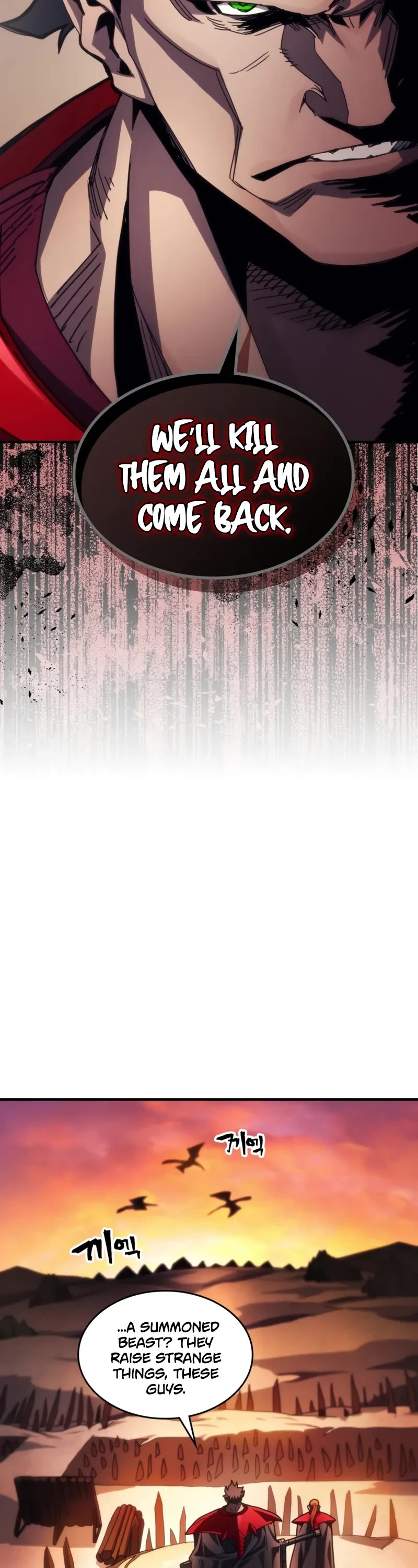 The Unbeatable Dungeon's Lazy Boss Monster chapter 79 page 20