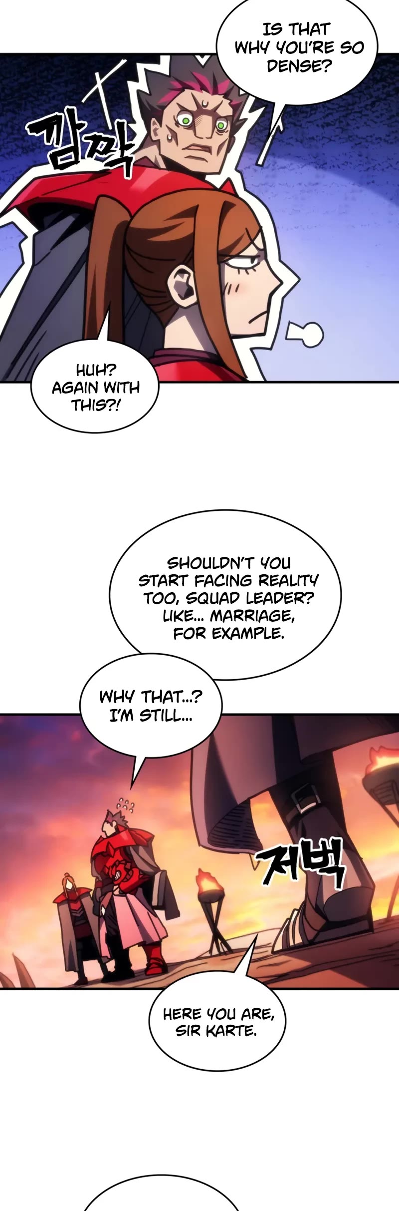 The Unbeatable Dungeon's Lazy Boss Monster chapter 79 page 25