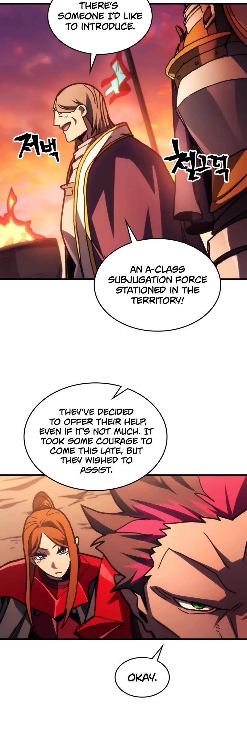 The Unbeatable Dungeon's Lazy Boss Monster chapter 79 page 26