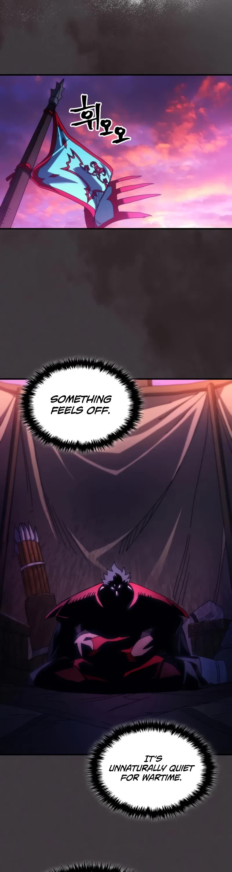 The Unbeatable Dungeon's Lazy Boss Monster chapter 79 page 28