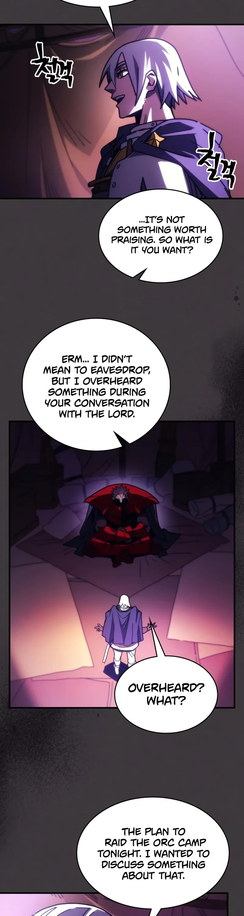 The Unbeatable Dungeon's Lazy Boss Monster chapter 79 page 32