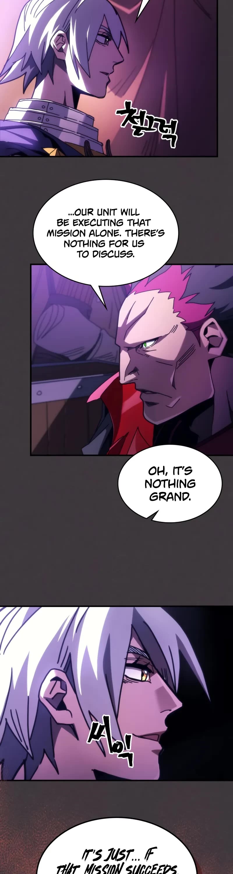 The Unbeatable Dungeon's Lazy Boss Monster chapter 79 page 33