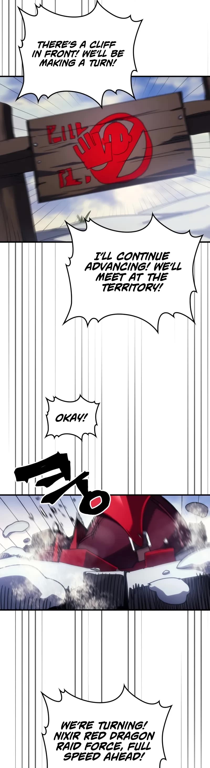 The Unbeatable Dungeon's Lazy Boss Monster chapter 79 page 5