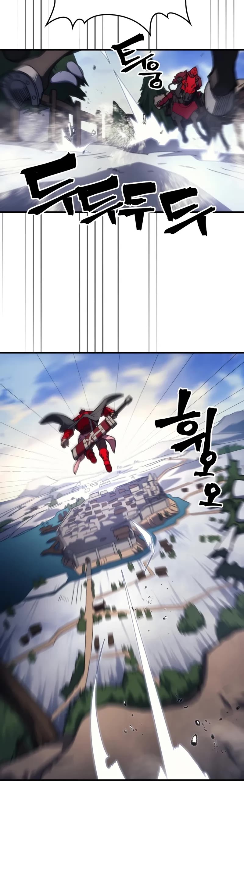 The Unbeatable Dungeon's Lazy Boss Monster chapter 79 page 6