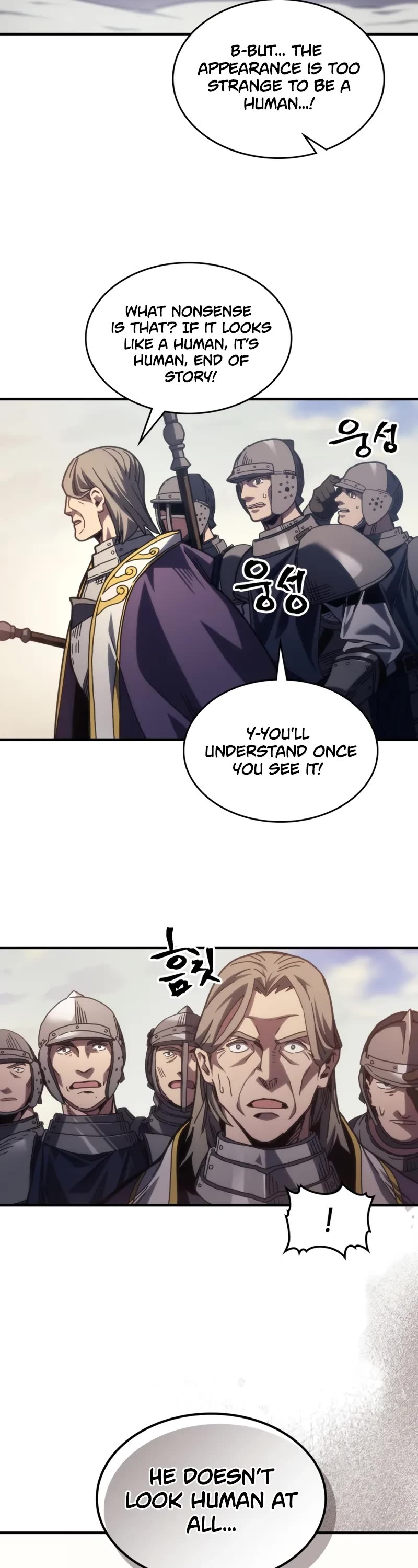 The Unbeatable Dungeon's Lazy Boss Monster chapter 79 page 8