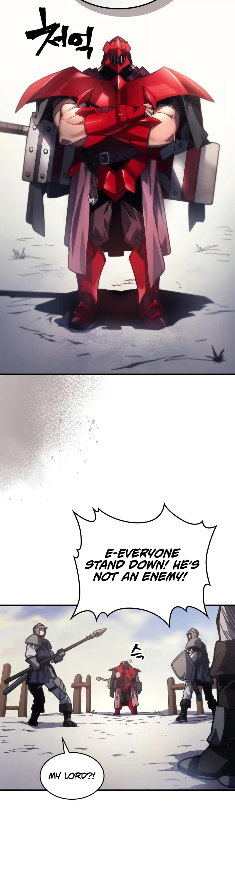 The Unbeatable Dungeon's Lazy Boss Monster chapter 79 page 9