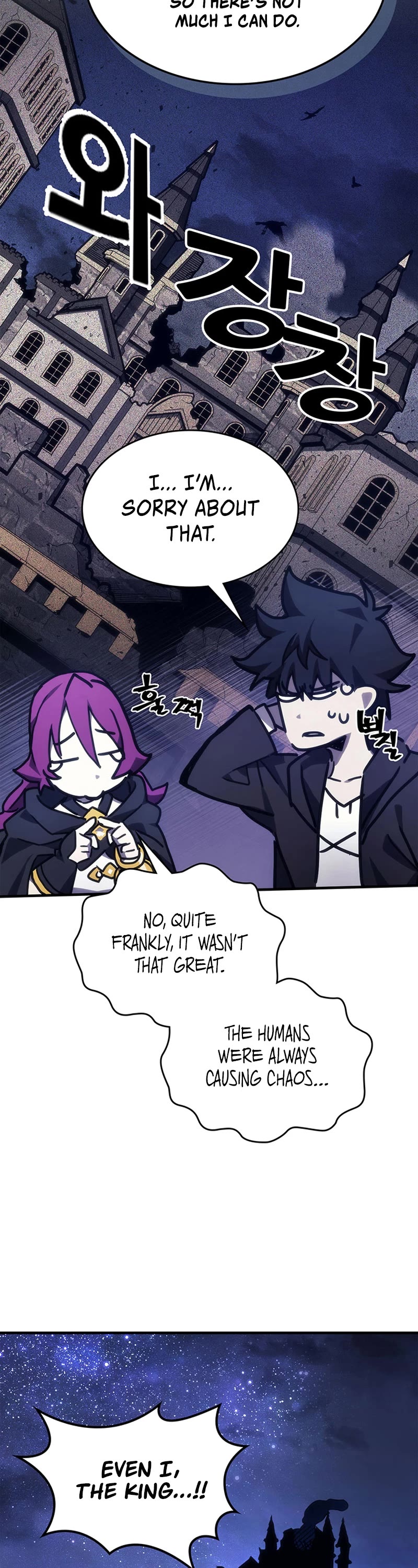 The Unbeatable Dungeon's Lazy Boss Monster chapter 8 page 11