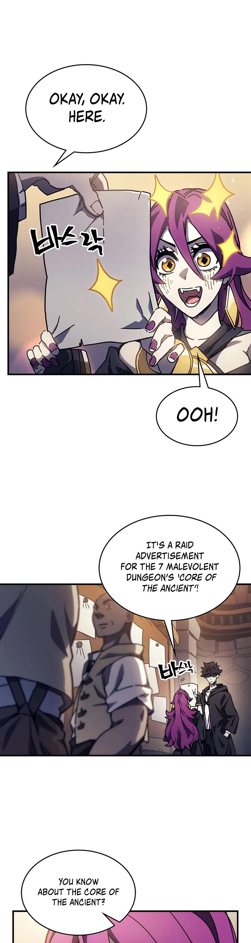 The Unbeatable Dungeon's Lazy Boss Monster chapter 8 page 30