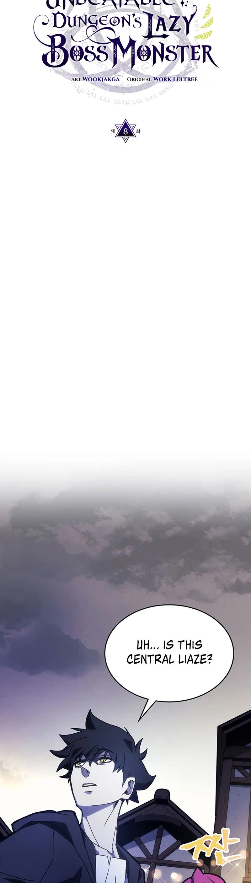 The Unbeatable Dungeon's Lazy Boss Monster chapter 8 page 4