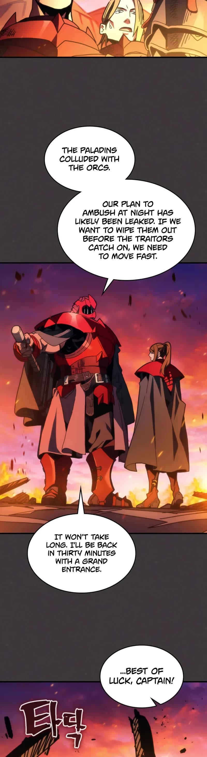 The Unbeatable Dungeon's Lazy Boss Monster chapter 80 page 10