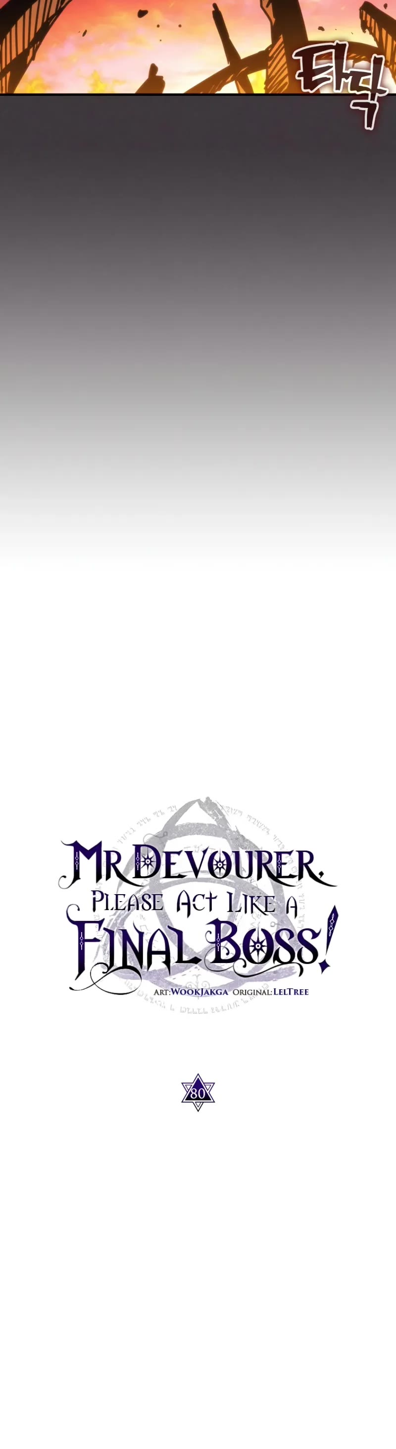 The Unbeatable Dungeon's Lazy Boss Monster chapter 80 page 11